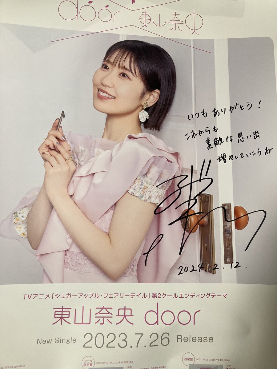 島田リョウ tweet media