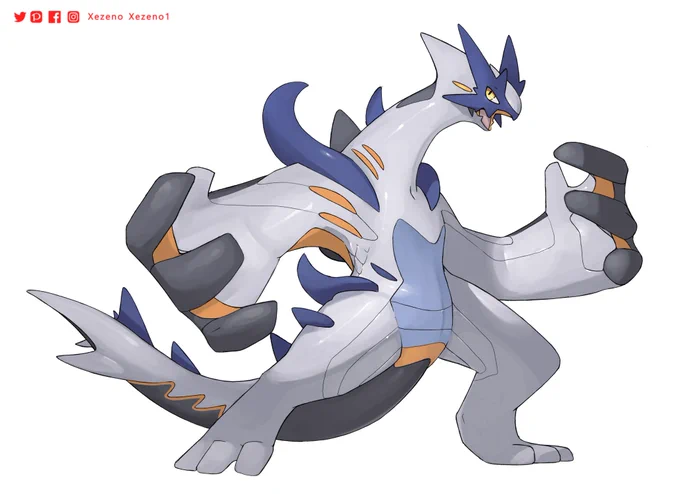 Paradox Lugia   Silver storm