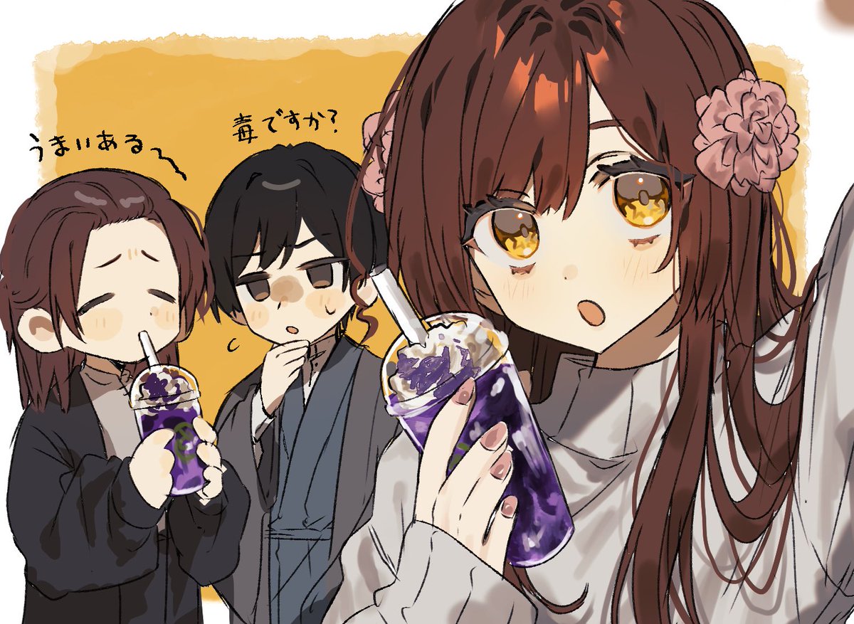 #ヘタリア

友達とラフ交換した