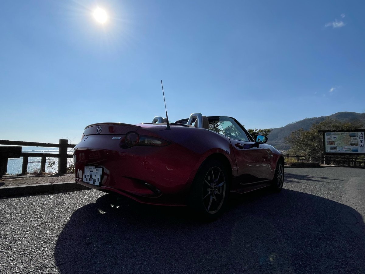 RedOutposts's tweet image. 逆光☀️
#NDロードスター