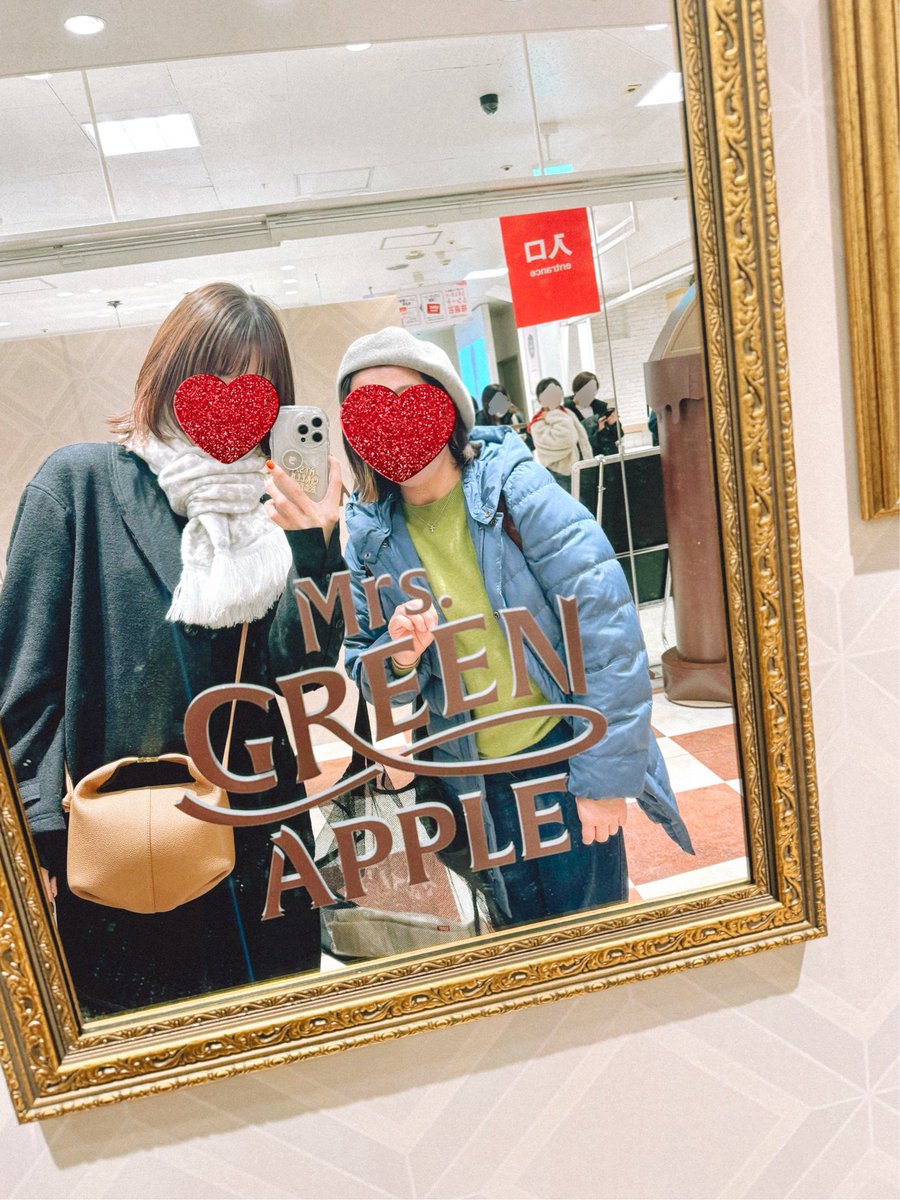 かあいい空間すぎた🍫❤️
きなこちゃんに偶然あえて嬉しかった🥰
#MrsGREENAPPLE
#ILoveChocolate