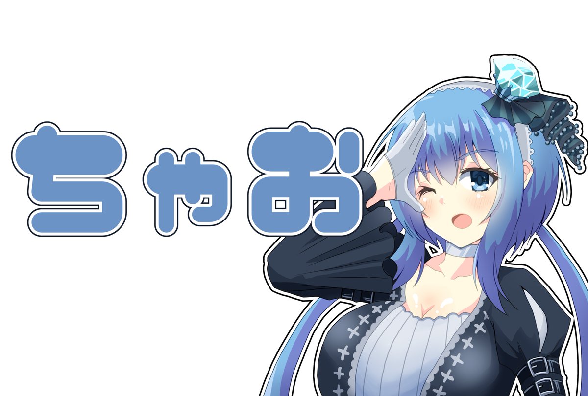 #三連休はフォロワーさんが増えるらしい
ほんとかな??? 