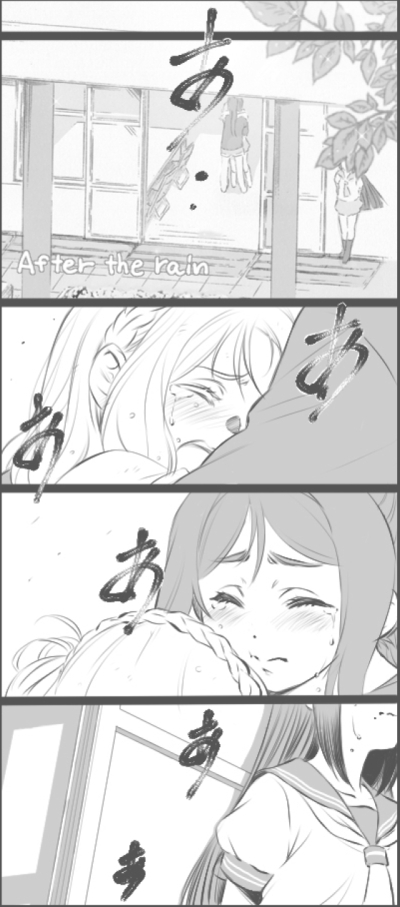 床びしょびしょで思い出したので・・ 発掘・・ 