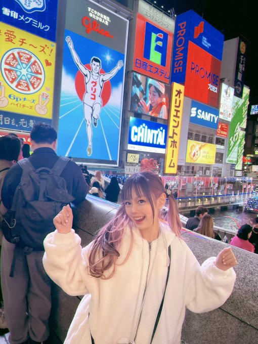 Twitterのコスプレ画像23