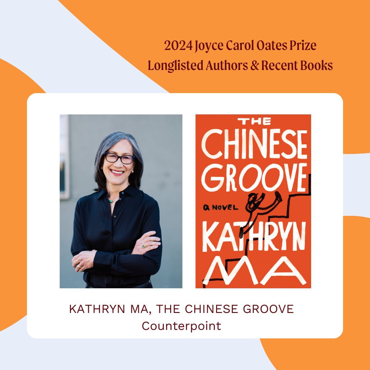 Congratulations to Kathryn Ma. Booklist (starred review) writes of The Chinese Groove: 'Balancing humor and poignancy with seemingly effortless ease, Ma is a magnificent storyteller...Shelley’s teenage naivete will entertain, while his tenacity and loyalty will surely inspire.