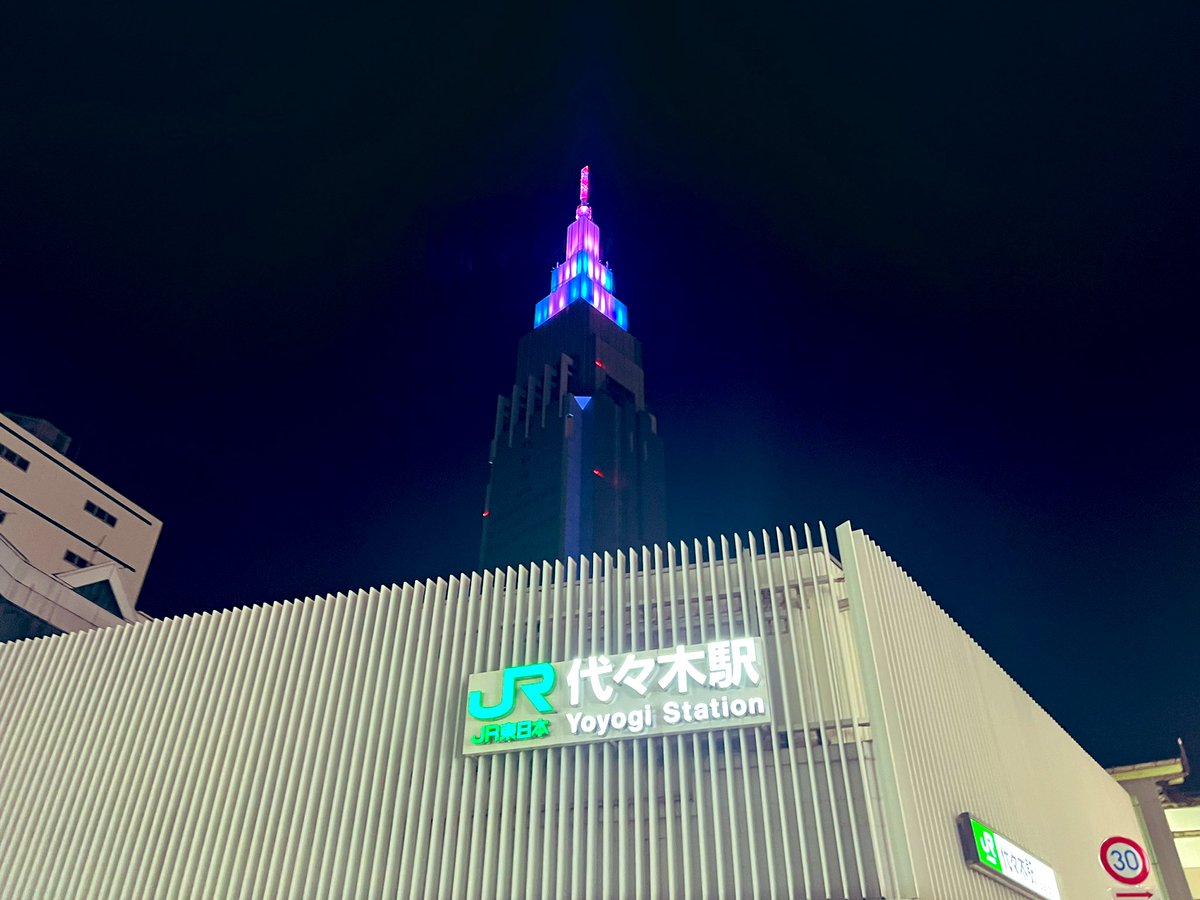 nachore15's tweet photo. 今日は流田Projectさんのライブ初参戦！

念願の生演奏を聴けて、
圧巻のパフォーマンス最高でした！

1月の事前告知で、
セトリ被りがないことにワクワクして、
1日にたくさん曲聴けて嬉しかったです！ https://t.co/8m3If04NqT