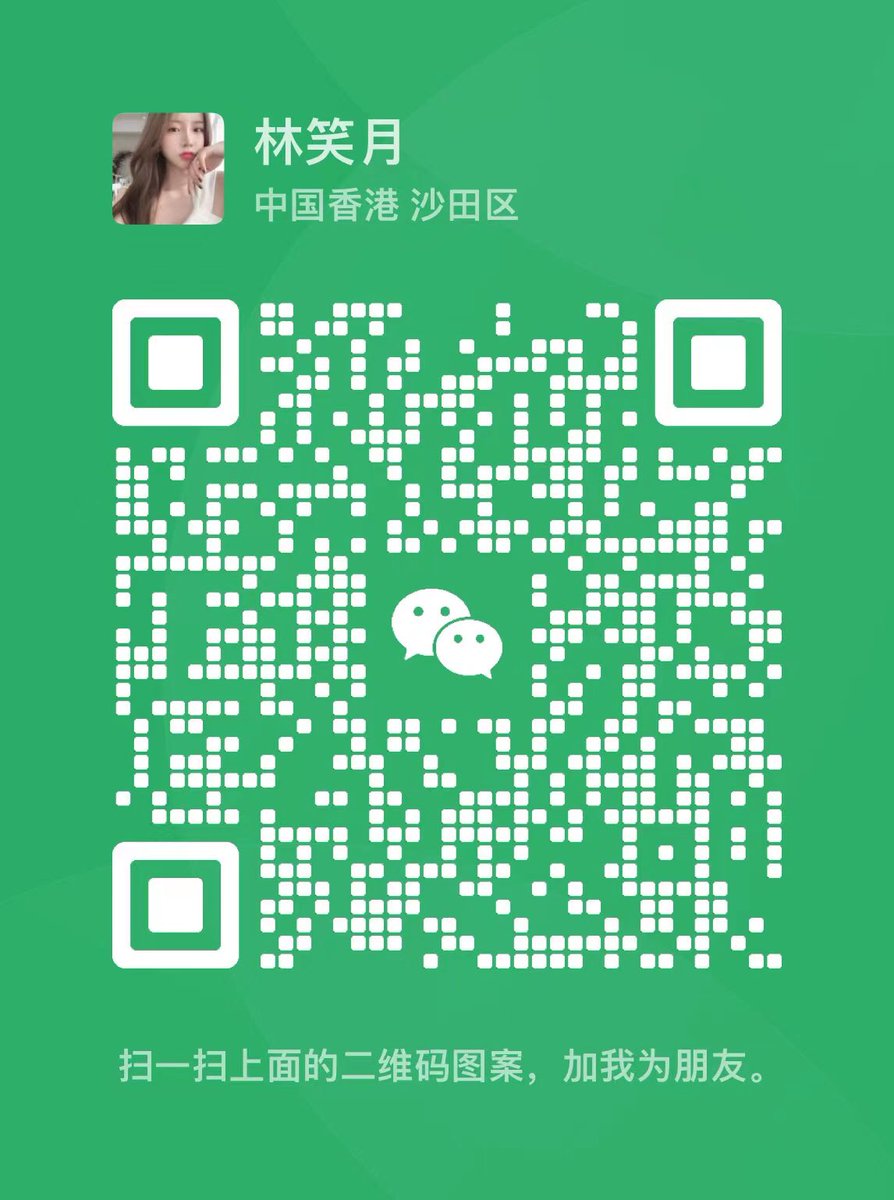 mfccwanwan's tweet photo. https://t.co/Z7sPy5BBsF
