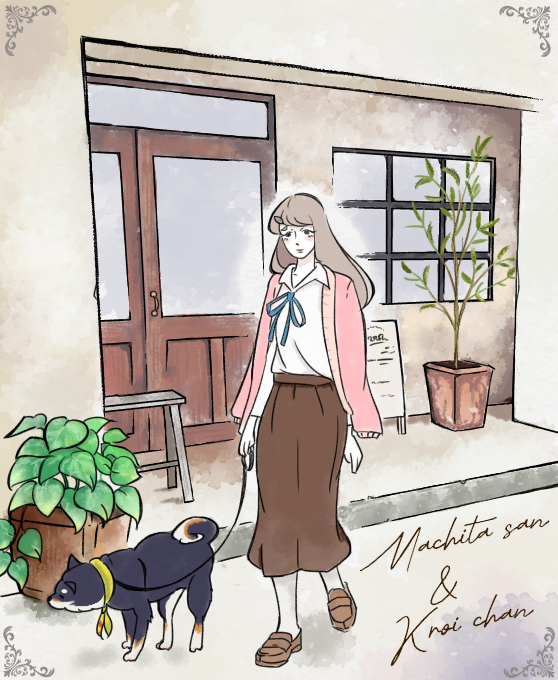1girl skirt plant long hair leash shirt dog  illustration images