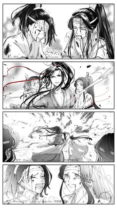 懐かしい作品を見つけたので再投稿bgmはアニメの戦闘シーンを思い浮かべてください#MDZS 