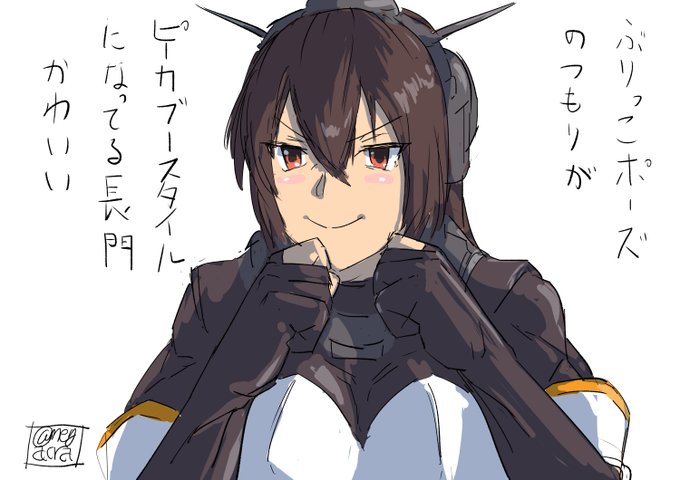 かわいい
#艦これ版深夜の真剣お絵描き60分一本勝負 
#艦これ版真剣お絵描き60分一本勝負_20240212 