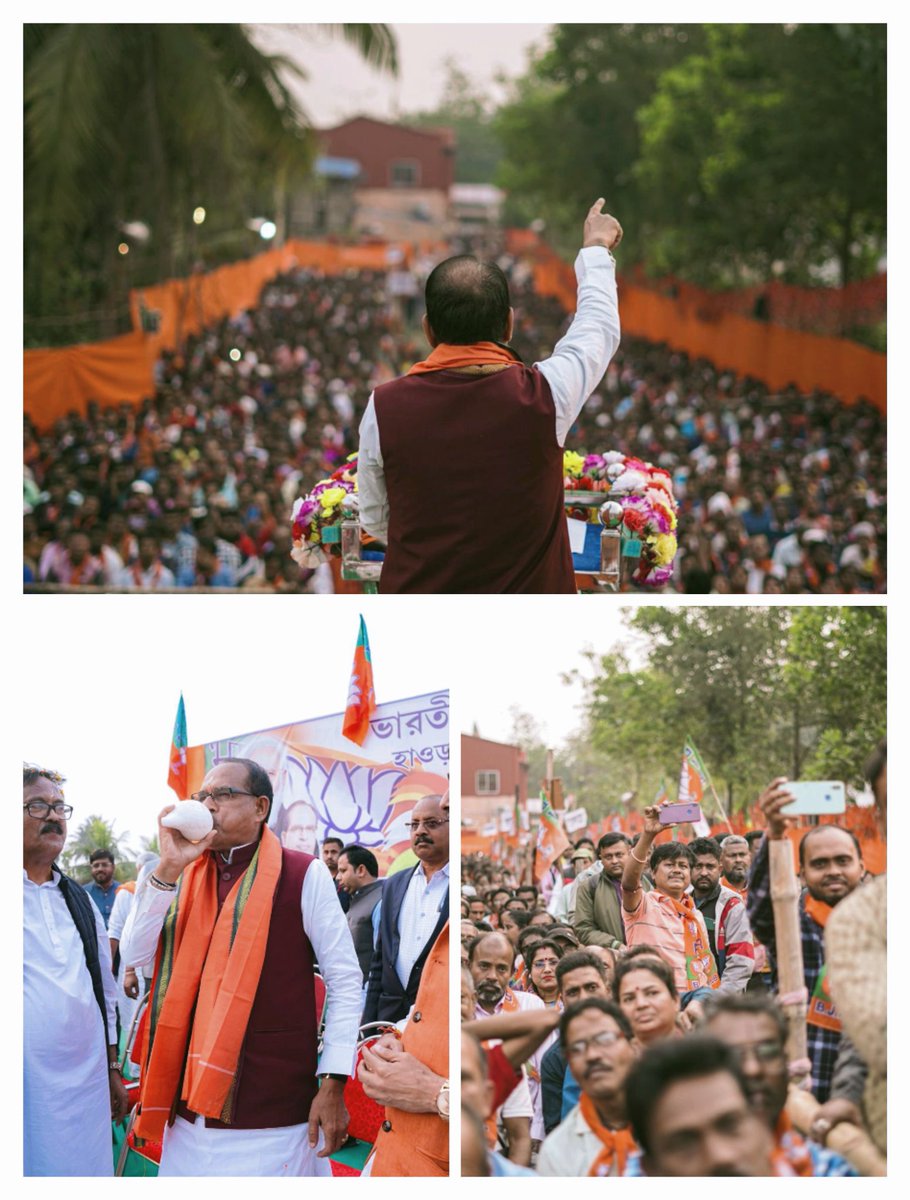 Shivraj Singh Chouhan tweet media