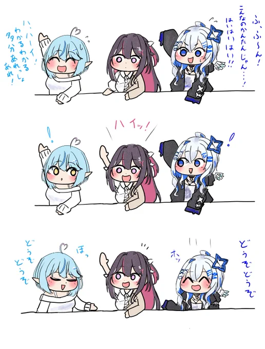 #AZKiART #かなたーと #LamyArt 
