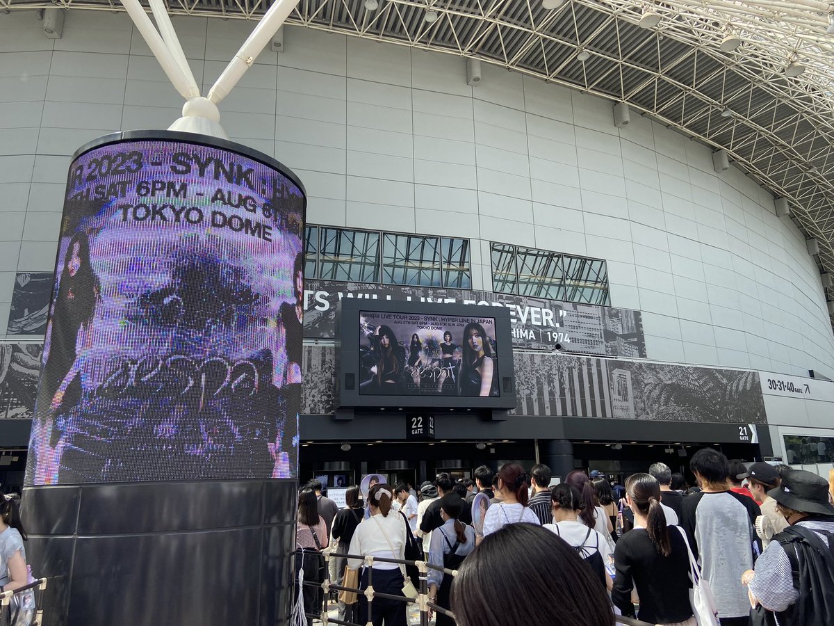 Ag58w's tweet photo. 97line/🚹/カリナ推し
たまアリ4/16・東京ドーム8/6参戦済

SMTOWN 2/21参戦予定です。

#aespa #aespa好きと繋がりたい  #aespa好きな人と繋がりたい
 #MYと繋がりたい https://t.co/gqLG13uZ9f