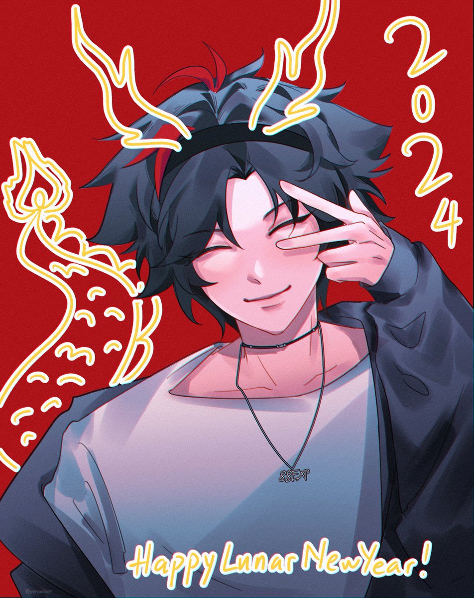 88EXP_'s tweet photo. Happy lunar new year everyone 🧧🐉
🎨 @yerowleet is my certified goat 🥹💛
#88EXPART https://t.co/uonGFXogYa