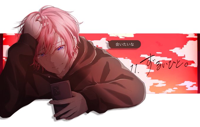 「crying with eyes open pink hair」 illustration images(Latest)