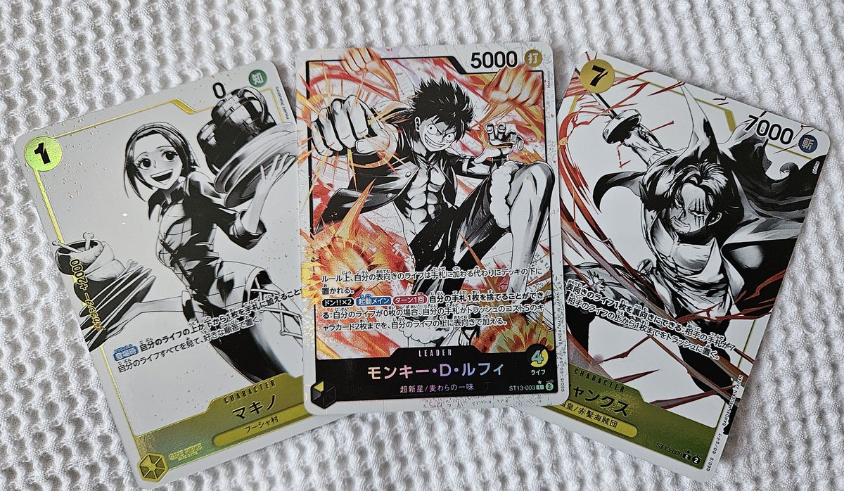 TCGTaj's tweet photo. Ordered 3 additional ST13 The Three Brothers Ultimate decks that arrived today just to open the promo packs, hoping to pull a Leader Luffy alt. Well.... 😲😂🏴☠️
#ONEPIECE #OPCG #OPTCG #OnePieceCardGame #ST13 #Luffy #Anime #Manga https://t.co/caKdzfVCLW