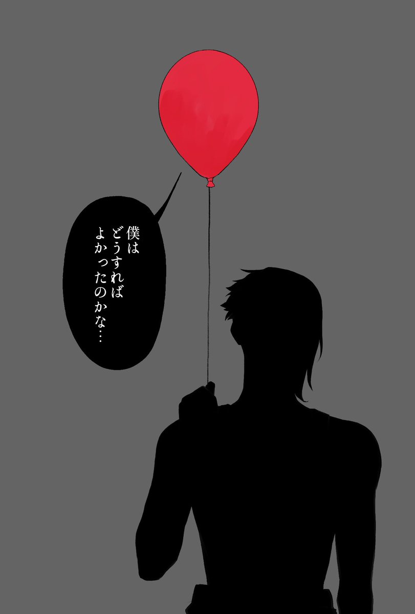 改めて説明すると、彼は空気を自分の分身として扱うことが出来るのでこんなことになるんですね…… 