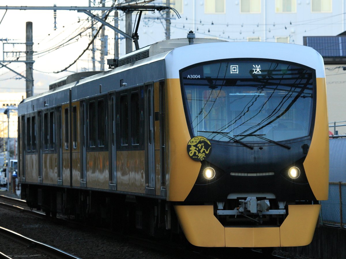 EF5861KT's tweet photo. 2024.2.9-10
静岡鉄道A3000形A3004号編成
回送、団臨

静鉄電車の団体臨時列車「【満員御礼】しぞーかおでんトレイン 静岡おでん祭号」 https://t.co/r3HgGYVNqC