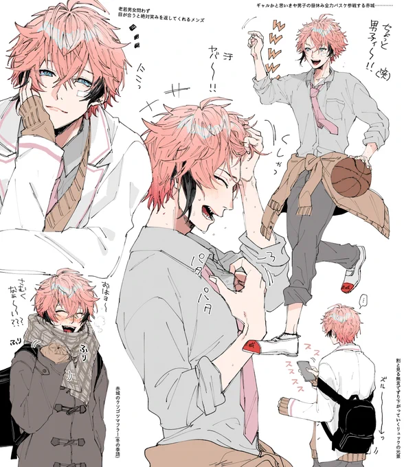 君・・・届・・・の幻覚です(100年ぶりくらいにいたタブで描いたので線よれよれ) 
