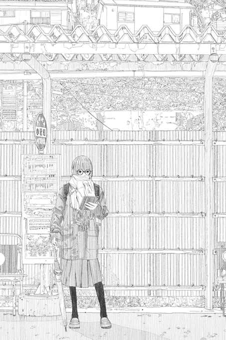津々浦々(1)

写真トレス作品です。 