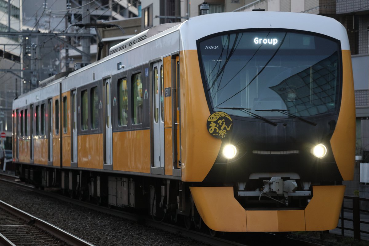 EF5861KT's tweet photo. 2024.2.9-10
静岡鉄道A3000形A3004号編成
回送、団臨

静鉄電車の団体臨時列車「【満員御礼】しぞーかおでんトレイン 静岡おでん祭号」 https://t.co/r3HgGYVNqC