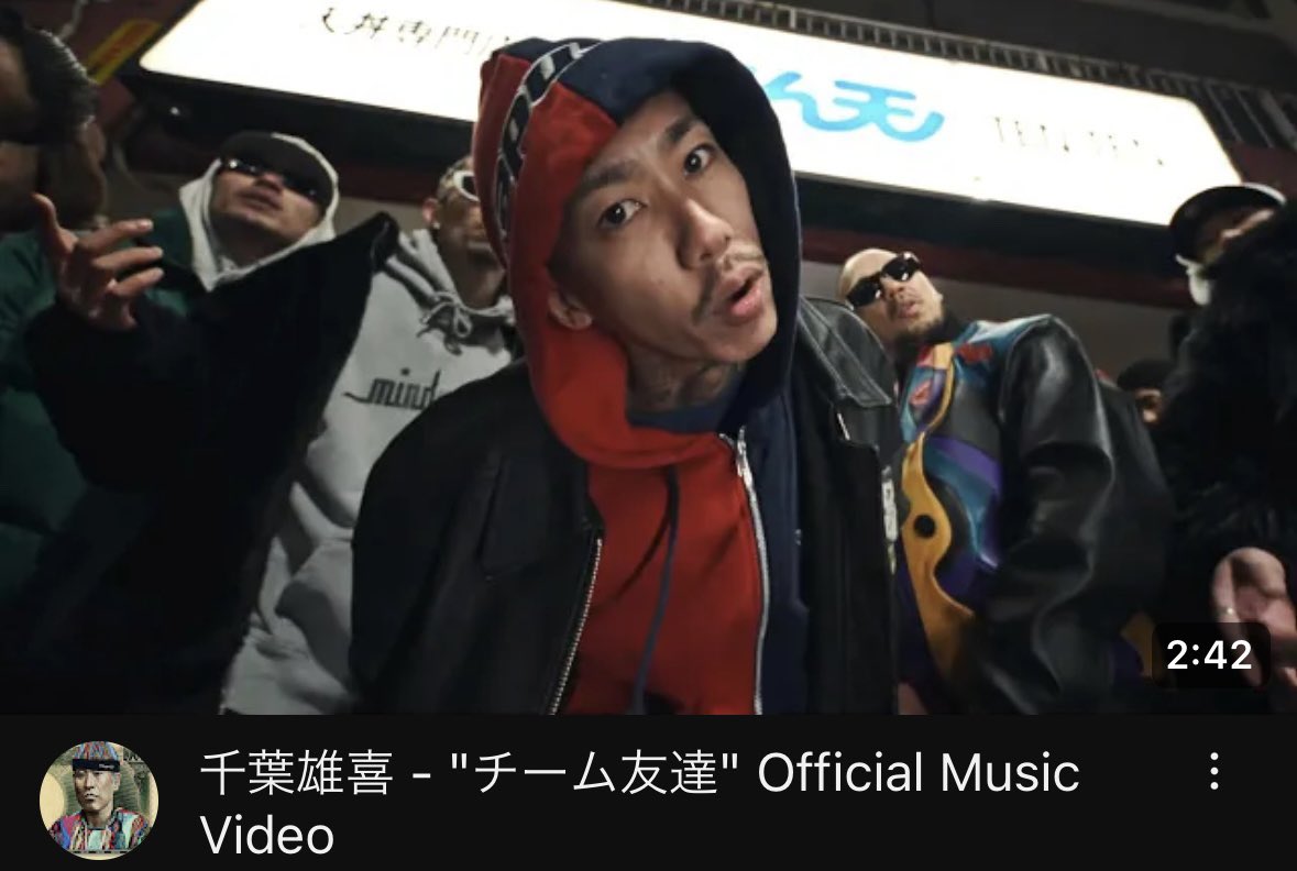 margarine_W8's tweet photo. BAD HOPみたいに終わりがあれば
千葉雄喜みたいに始まりもある

日本のHIP HOP最高じゃねぇか！🔥 https://t.co/b6QhDU57gW