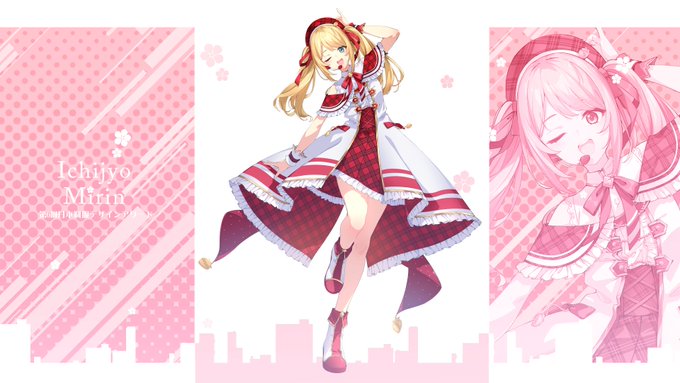 第6回日本制服デザインアワードにて、春樹かなめ様のデザインが夢アドVANQUISH賞を受賞し、一条みりん様の新衣装に採用されました。この度キービジュアルを担当させていただきました。今後の展開にも是非ご注目ください。#日本制服アワード 