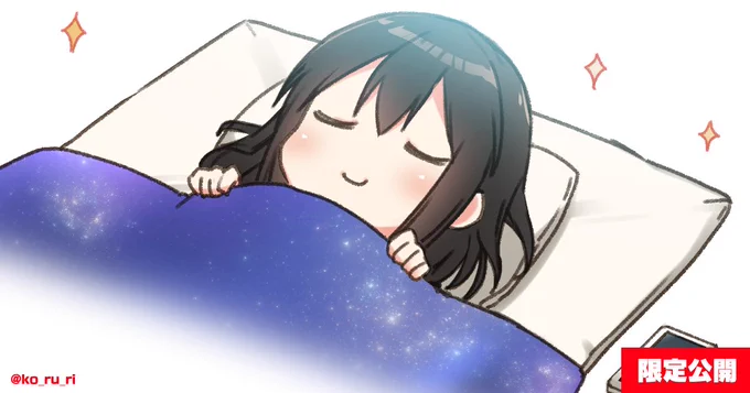 支援サイト更新しました応援プラン以上の方に見ていただけます✧【FANBOX】【Fantia】 