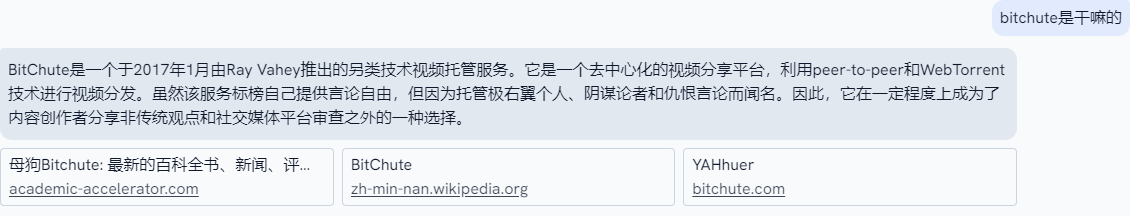 ahapanda's tweet photo. 做外链调查遇到的另一个网站：https://t.co/0bp37Impeu https://t.co/tfphm1IEj5