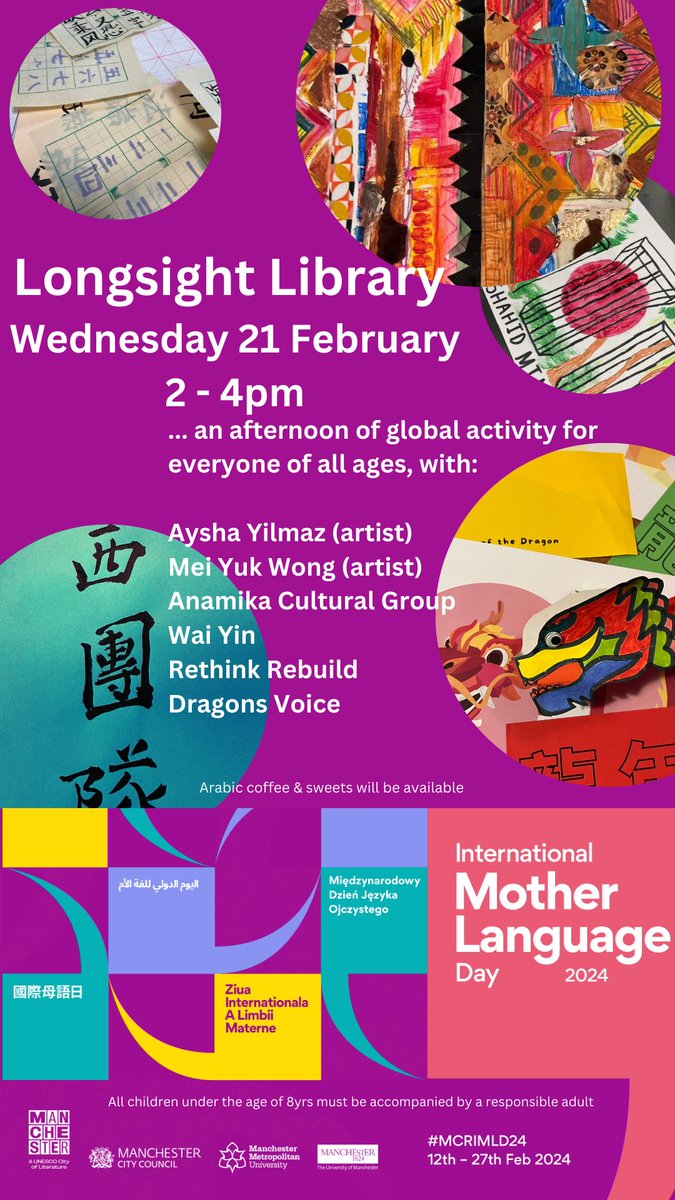 We are thrilled to participate in the celebration of International Mother Language Day at Longsight Library. Please join us for this special event, and we look forward to seeing you there!