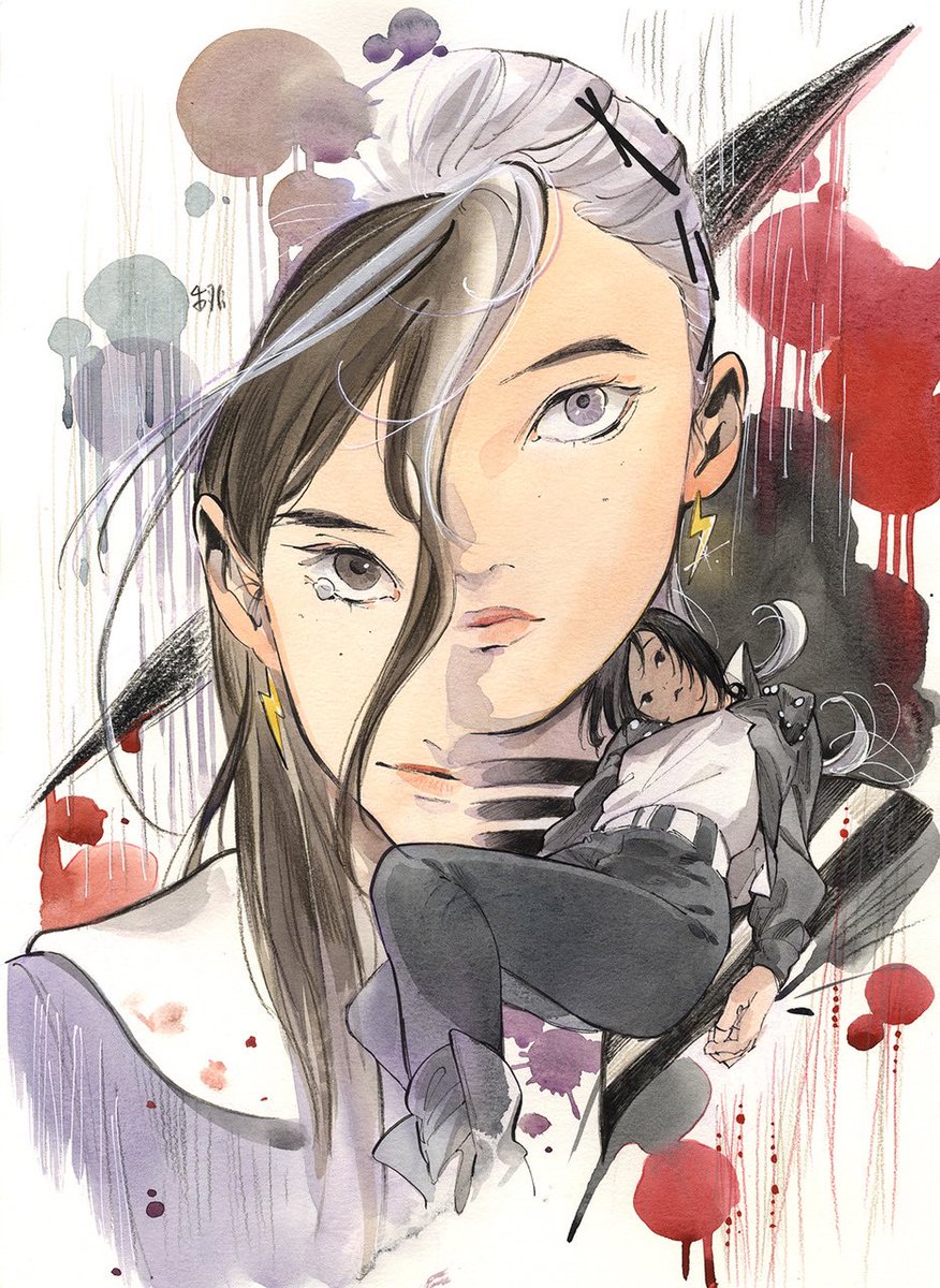 アルティメットの3巻のカバーアート 芽がメイストームになるお話