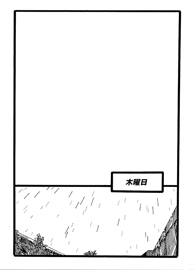 ①2/24トキ音新刊『おとといの夜に』のサンプルです。
トキ音付き合ってます。💜がラジオで紹介した本を❤️が読み始めるお話です。
ツリーの下に部数アンケートがあるのでよければぽちぽちしてやってください!🙏 