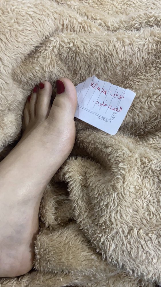 K2m7a's tweet photo. #عمه_الكلاب #عمه_لكل_الكلاب #عمه_متسلطه #كلب_دفيع #كلب_رخيص #كلب_ذليل https://t.co/Phvi2aKl4o