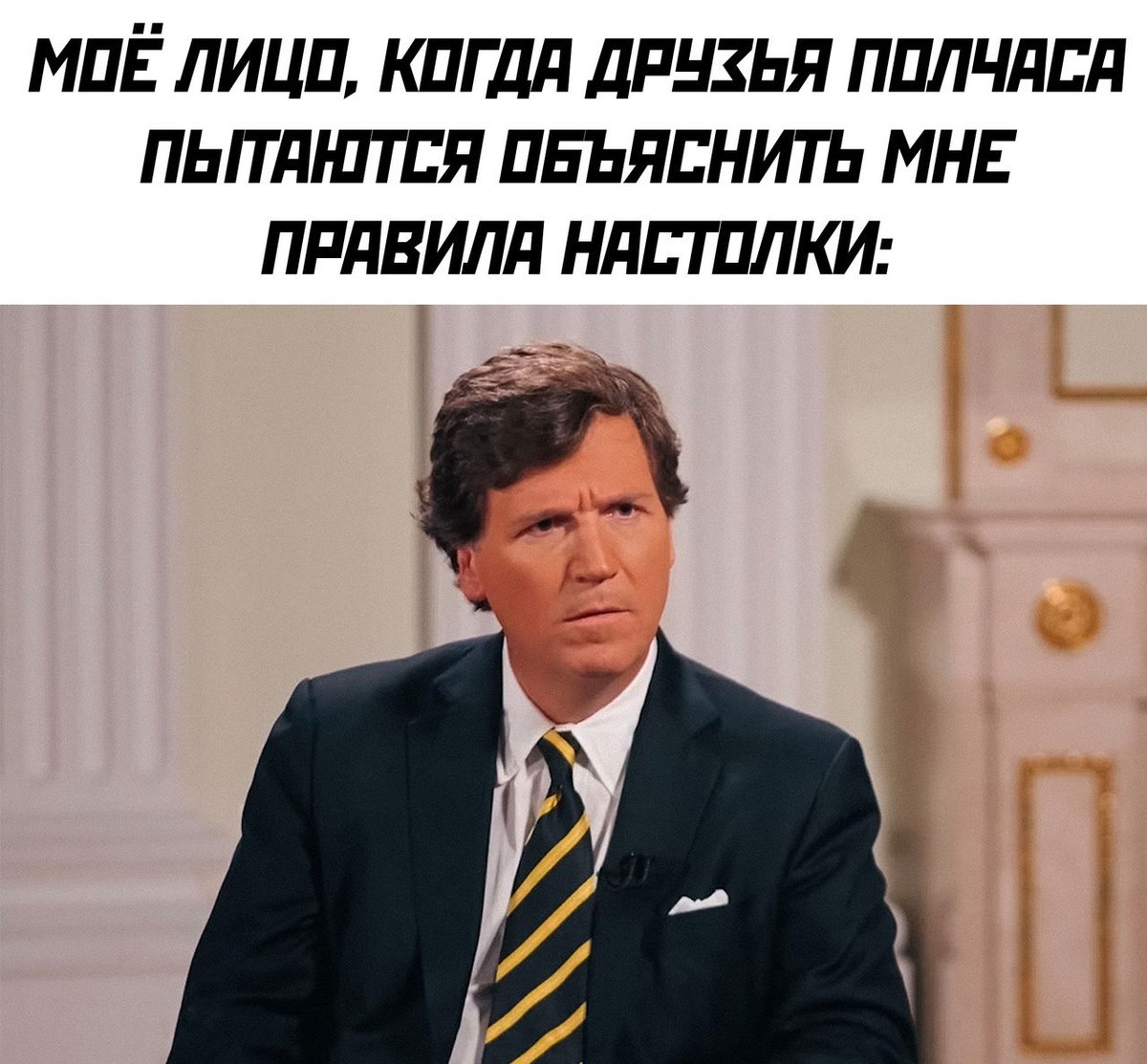 Russian Politics No Context tweet media