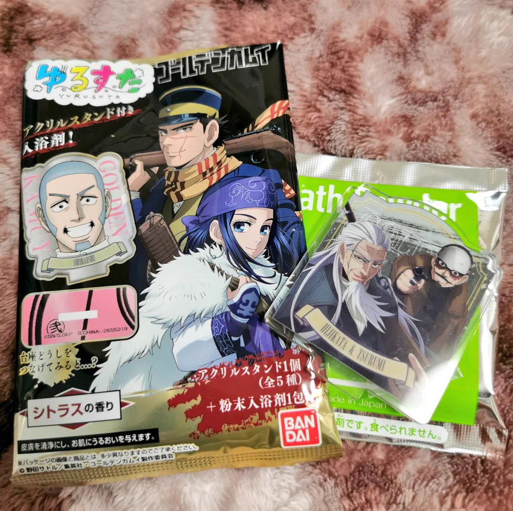 アゲハ on X: 