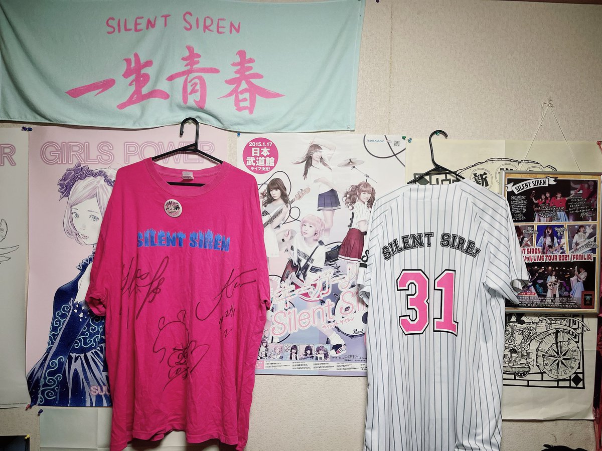 mixhero10th's tweet photo. 一昨日のリリイベでのメンバーからのサイングッズ！めっちゃ大事にします！
#SILENTSIRENリリイベ
#タワーレコード渋谷店 https://t.co/GKAQ1wqWDK