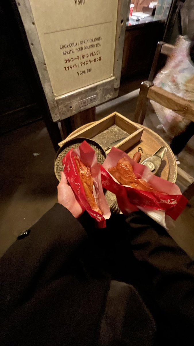 PuiEdit's tweet image. w/@pharrraoh