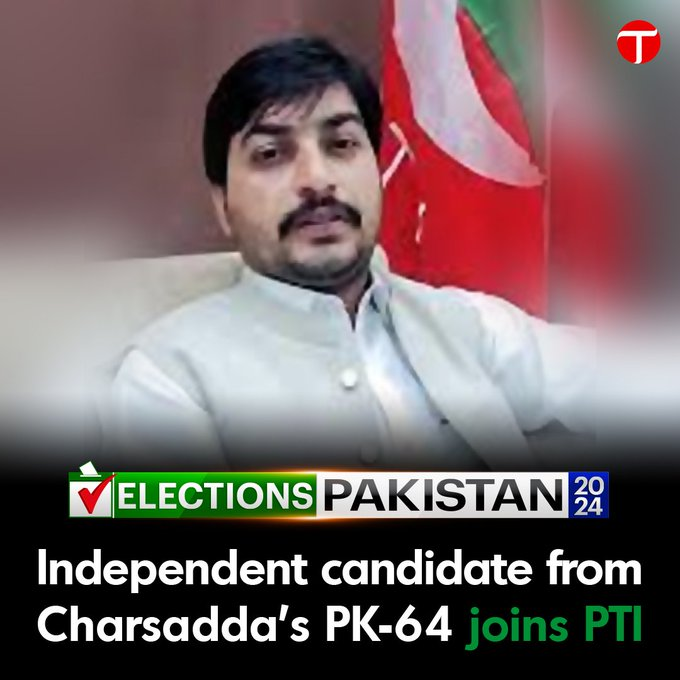 Newly-elected independent candidate from constituency PK-64 Charsadda-III, Iftikhar Ullah Jan, has announced his affiliation with the PTI