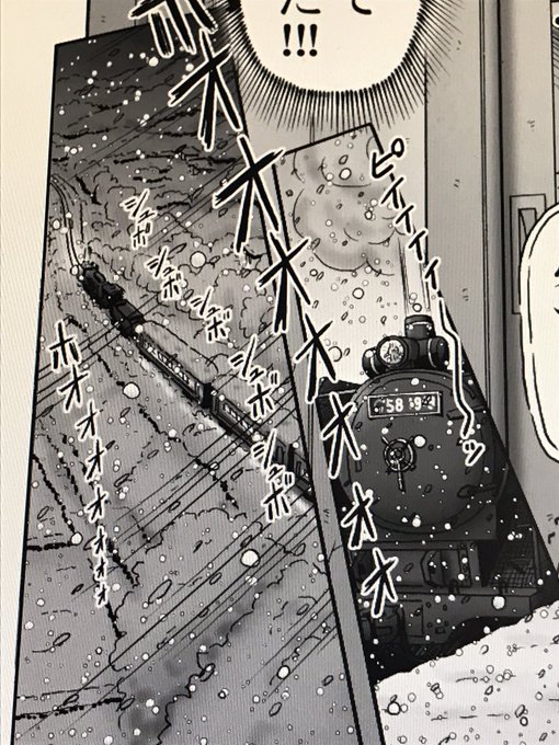 【仕上げ作業】
汽車
描けた❤️

✨✨マッスルゥゥゥゥ‼️✨✨
 \\\\_((ψ(`∇')ψ))  //// 