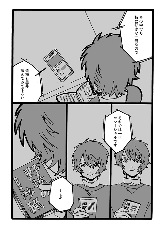 ② 