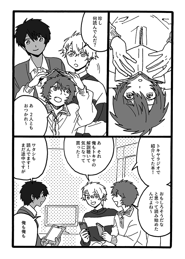 ② 