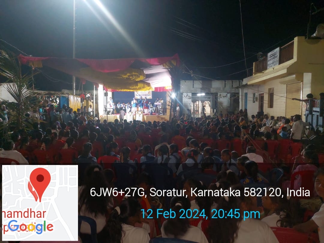 ddswd_gadag's tweet photo. #Sortur #GadagTaluk #ConstitutionAwarenessKarnataka #ConstitutionConventionKarnataka2024 https://t.co/aGhSEaijEZ
