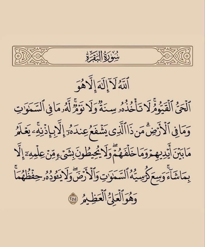 جُـمـان tweet media