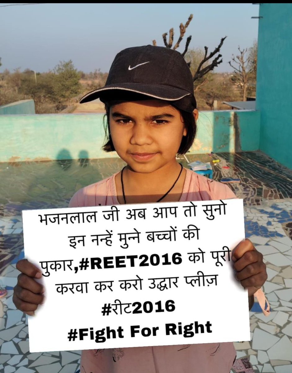 MANOJ SHARMA/ मनोज शर्मा (@manojpehul) on Twitter photo 