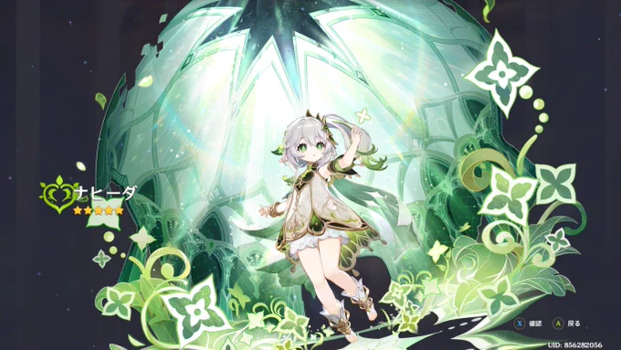 aaaaaaaaaaaaaaaaaあああああああああああきちゃ 