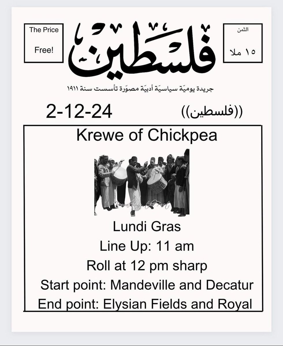 We'll be joining the Krewe of Chickpea today as their Palestinian led #Carnival solidarity procession makes it way through downtown New Orleans today. Learn more on their IG (@kreweofchickpea). #LundiGras