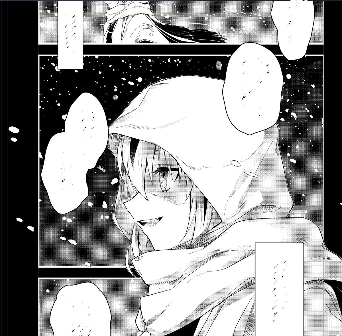うおおおおおお終わらん!!!※コレはトーンのリハビリに先んじてやったもの。線画全然終わってない 