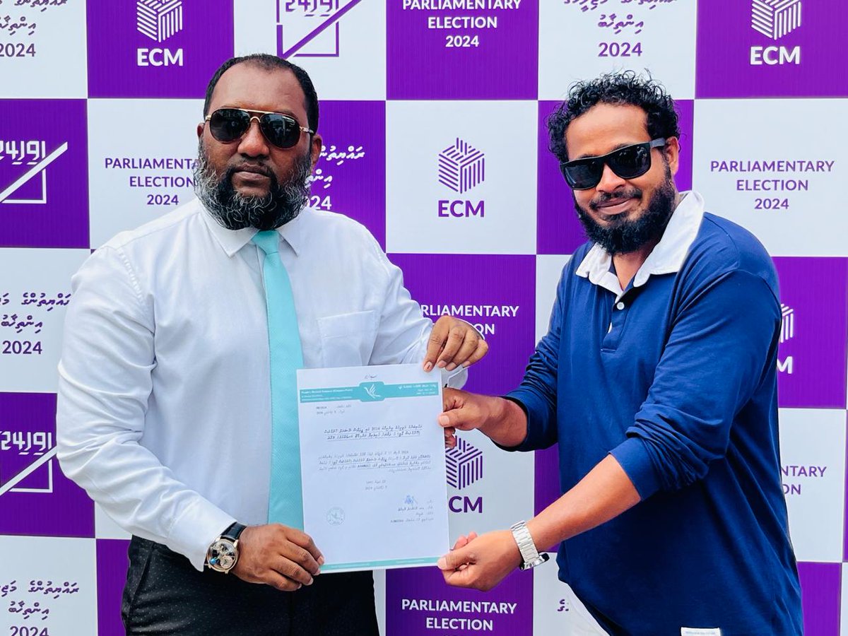 އެދެނީ އަޅުގަނޑުގެ އަޙު އިބްރާހިމް ޖަނާބު އަށް  މިފަހަރު މަޖިލިސް އިންތިހާބުުަަަައިގަައިި މައްޗަންގޯޅި އުތުރުން ފުރިހަމަ ކާމޔާބީ އަކަށް, މިއީ ރަނގަޅު ފާލެއް ރައްޔތުންނަށް ރަނގަޅުވާނެ <a href="/ibrahimjanab/">Ibrahim Muhammad</a> 
#ibbe2024