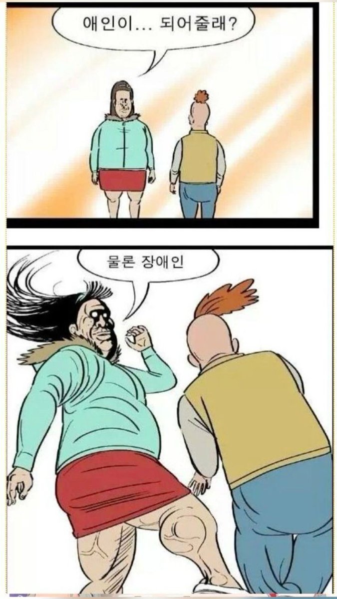 potatoman_first's tweet photo. 내 안의 기명성은 바이브
#김서 https://t.co/HOilxv85oW