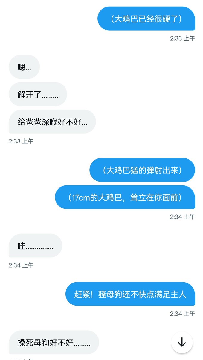媒体预览